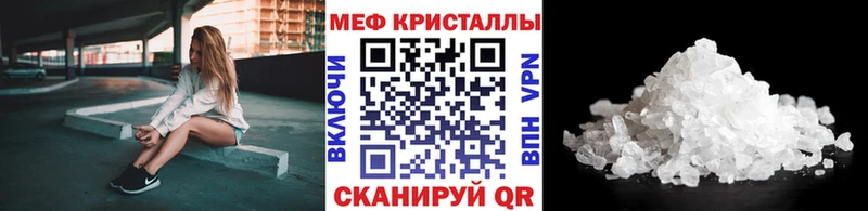 Купить наркотик Холм ОМГ ОМГ зеркало Alpha-PVP Меф АМФ Марихуана ГАШИШ