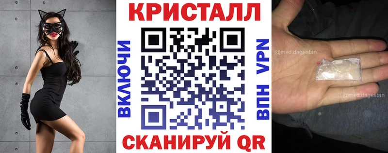 АМФЕТАМИН Розовый  Холм 