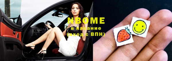 амф Пролетарск