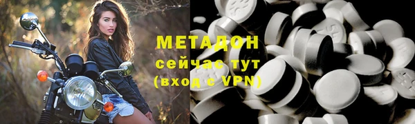 твердый Алексин