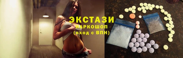молекула духа Алексеевка