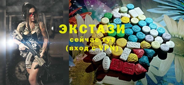 молекула духа Алексеевка