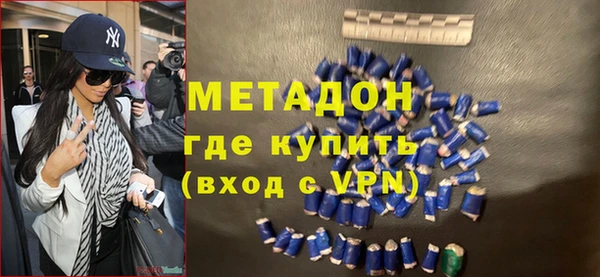 прущая мука Покровск