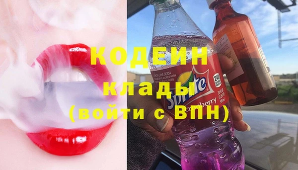 меф Приозерск