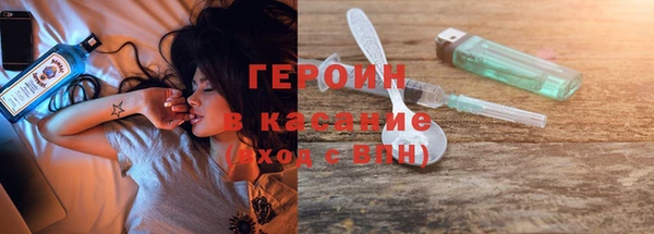 твердый Алексин