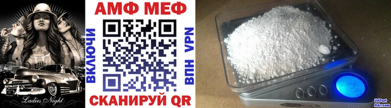 мега зеркало  Холм  Первитин мет  сколько стоит 